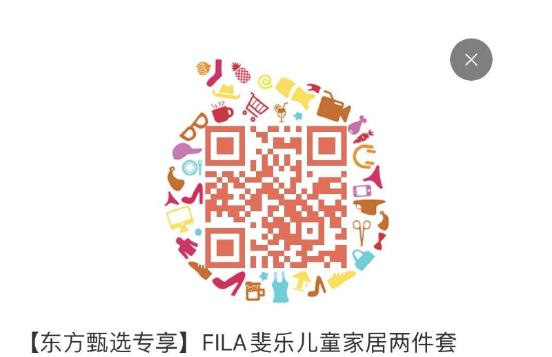 1亓每日红包 1111.fanli.me