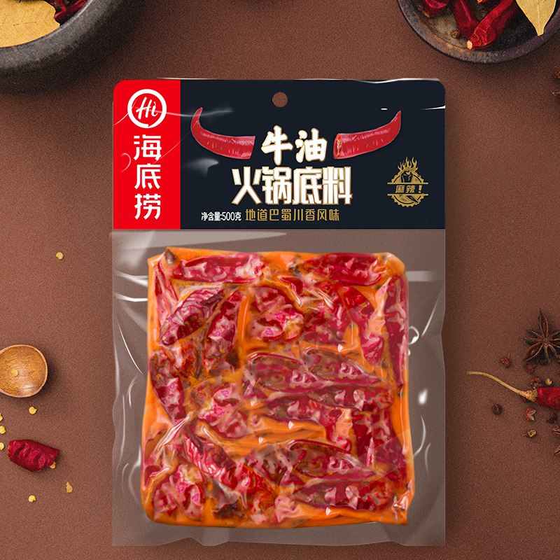 15.9元 好享柠旗舰店海底捞麻辣牛油火锅底料500g)jdgGdNOsnnH)/ CZ11/