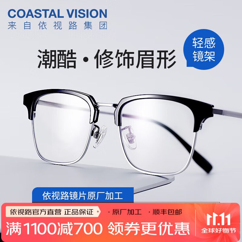 先领999-100卷
