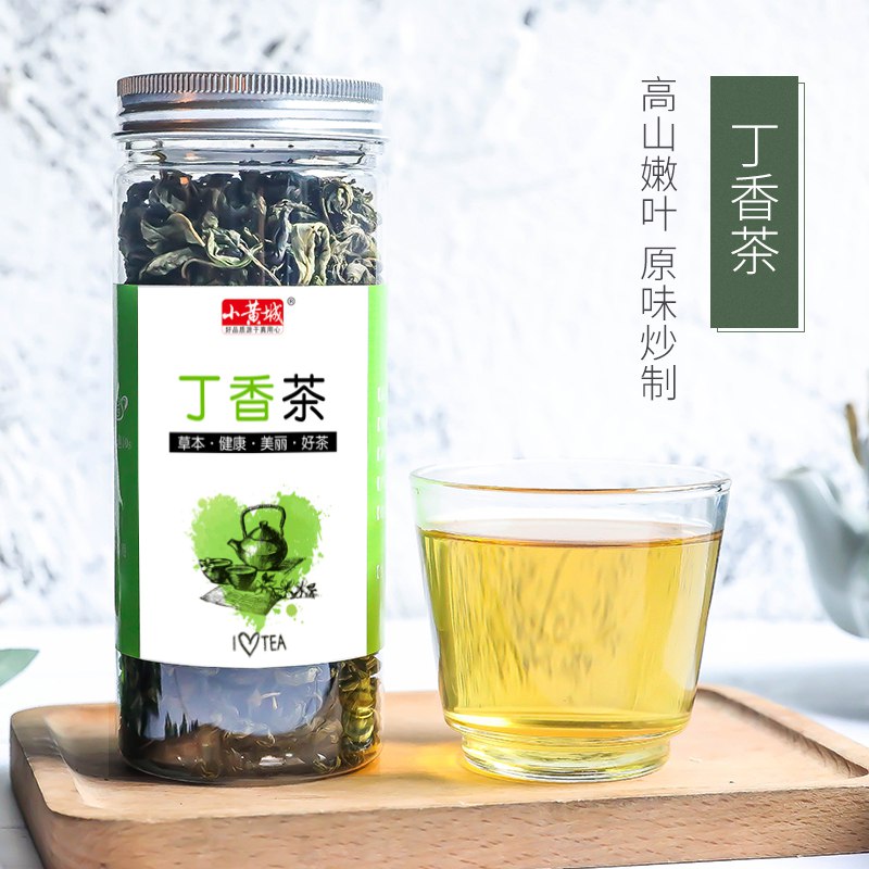 0点开始   13元小黄城去口臭丁香叶茶(2XMQcfp4ThL)/