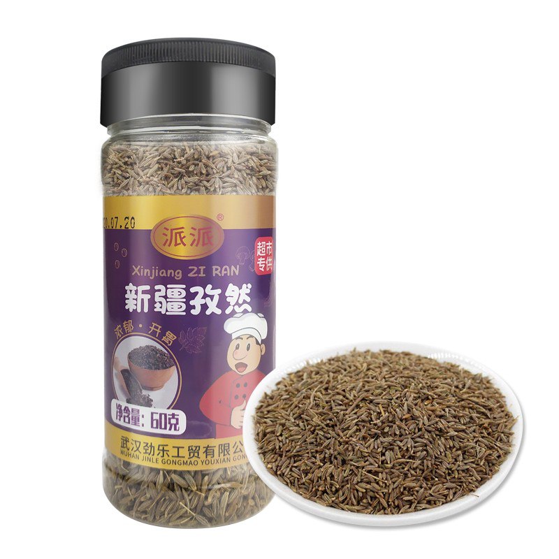 【京东】派派 孜然粒 新疆烧烤撒料60g 烤羊肉串调味品香辛料调料