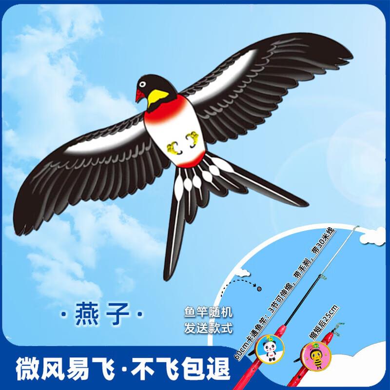如有玩具5折券 凑后4.55丹米琦 手账咕卡套装