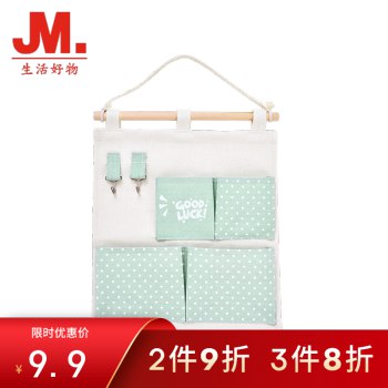 反馈学生8-7 券买这个0元