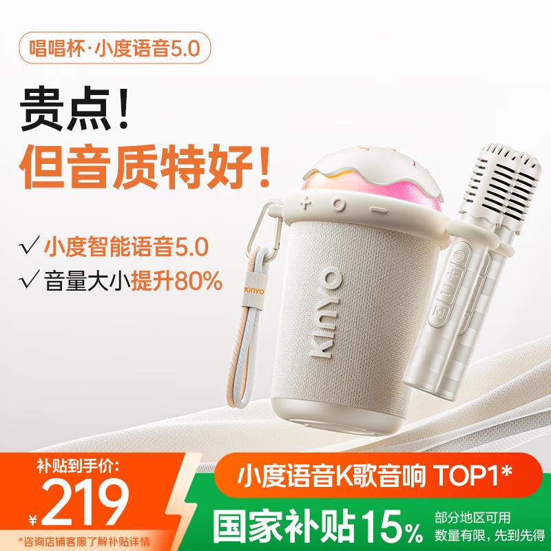 220-108券