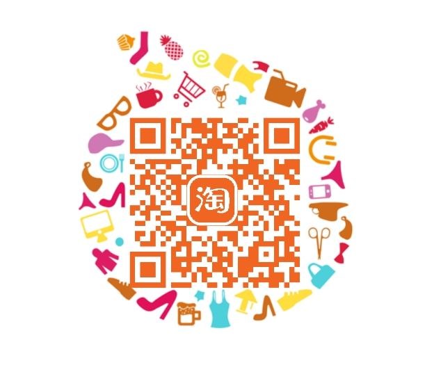 保存图片 陶宝左上角扫领200-15生活卷 楼下需要一个号一张 换号领取即可！！