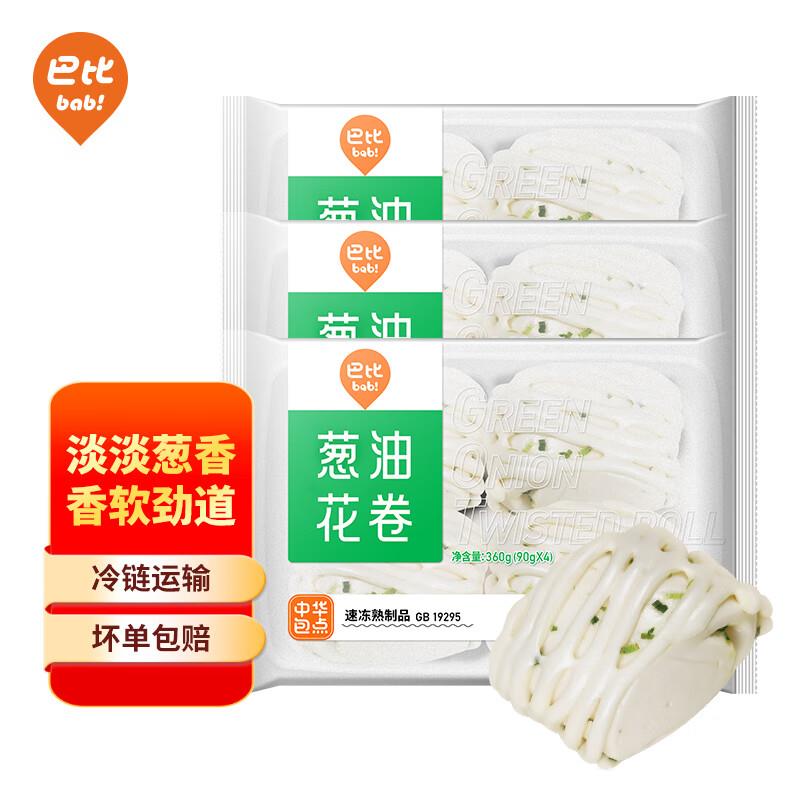 页面领199-100奍