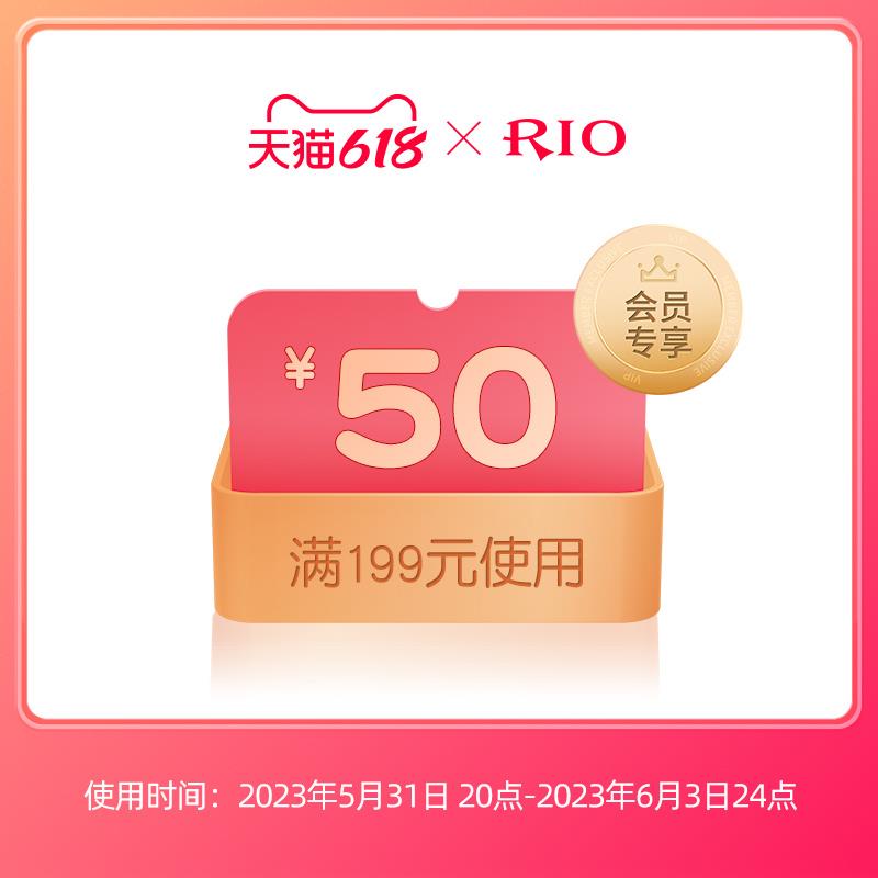 1-/ CZ3457 /)7LKkdLTs14E)//锐澳199-50/