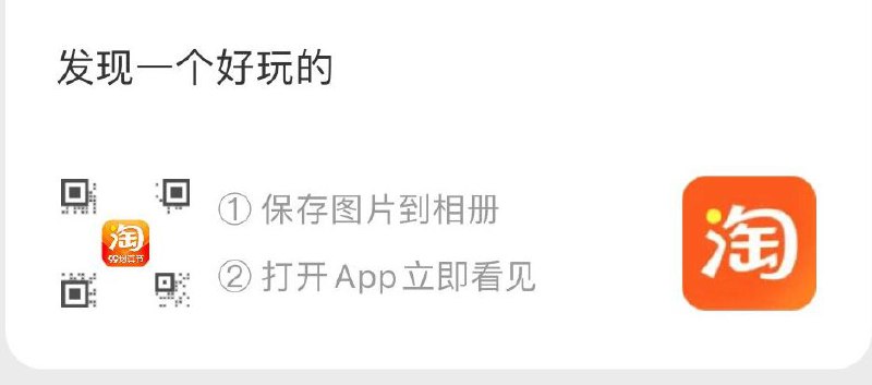 1000-200斐乐券防身
