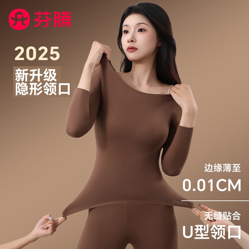 先领219-80卷