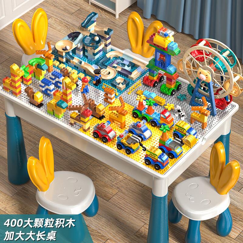 五折券斯纳恩积木桌1桌1椅4桶200滑道积木+200diy，进入弹20劵，5亓