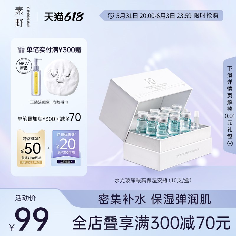 1-wutu 素野，首页入会1亓(DPB02lzRcUv)/