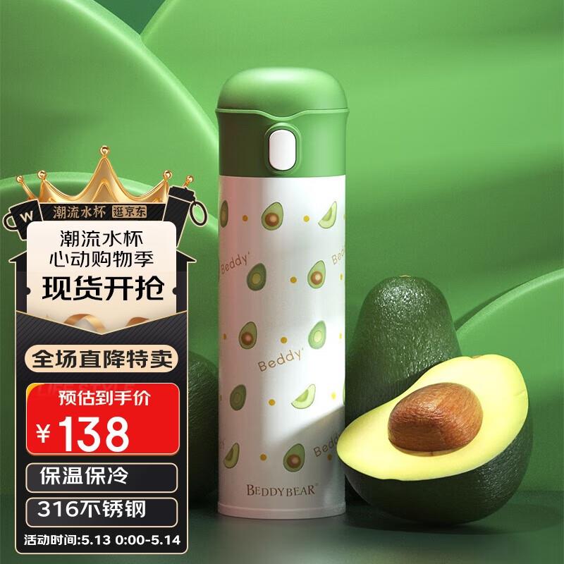 plus 499-40家居奍 