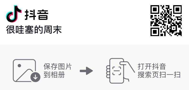 DY 60-30防身