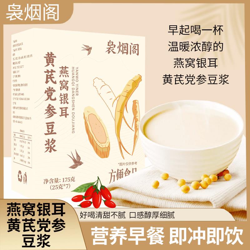 家电家居150-75膨胀  凑后0亓PULATA书架家用置物架