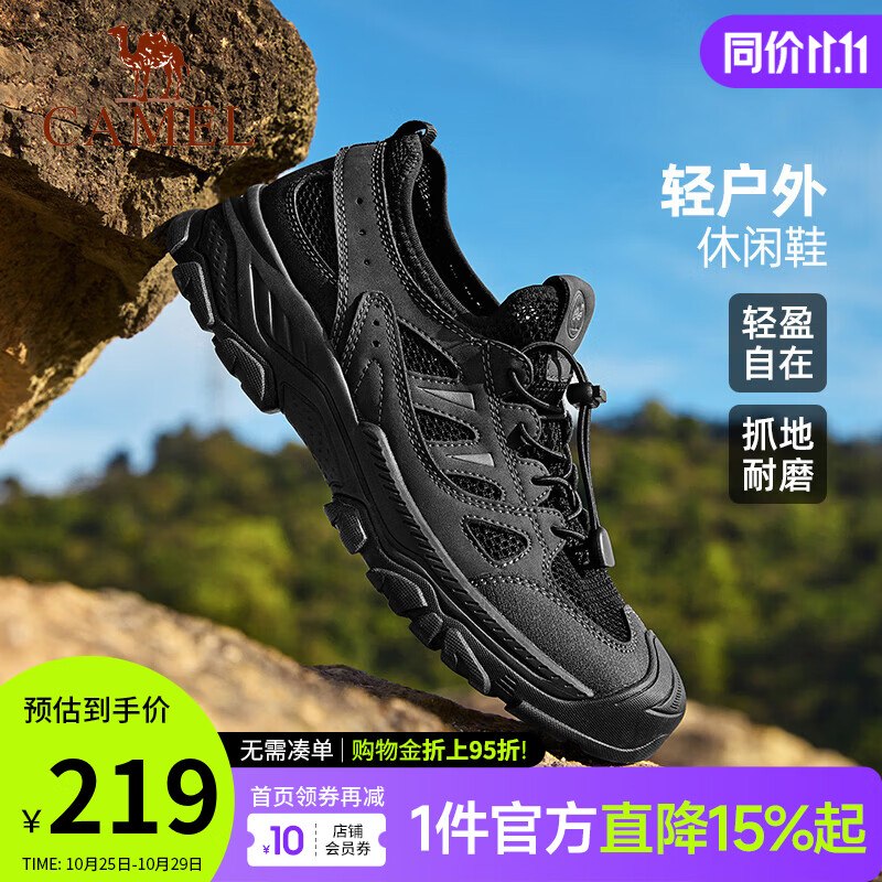 先领卷