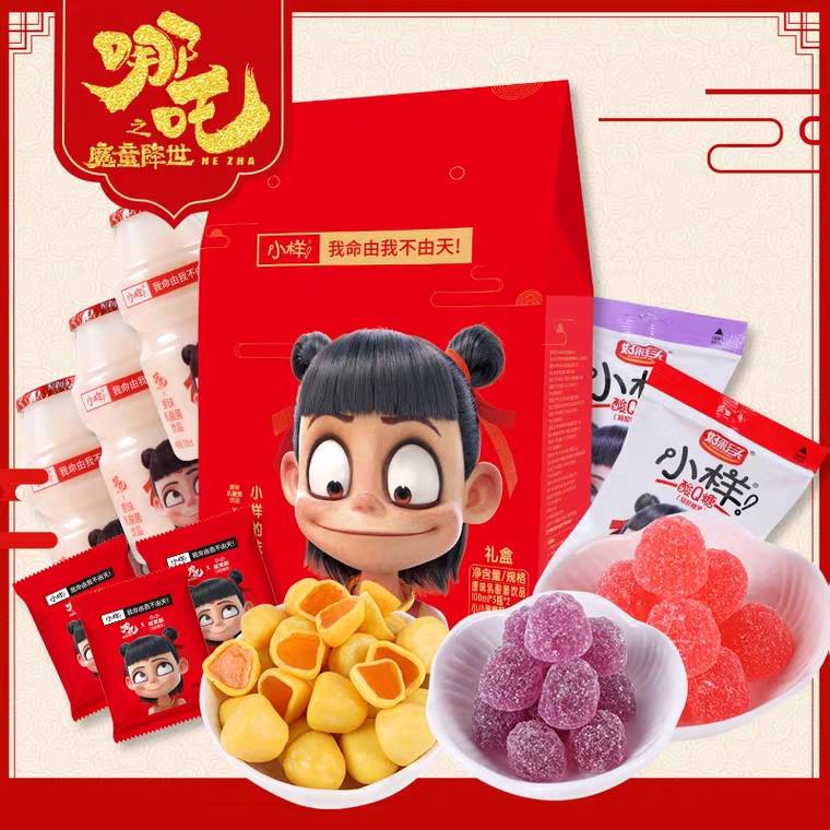 先领券 0点下单 19.9元小样零食大礼包礼盒装 (VEux16kz6Cd)