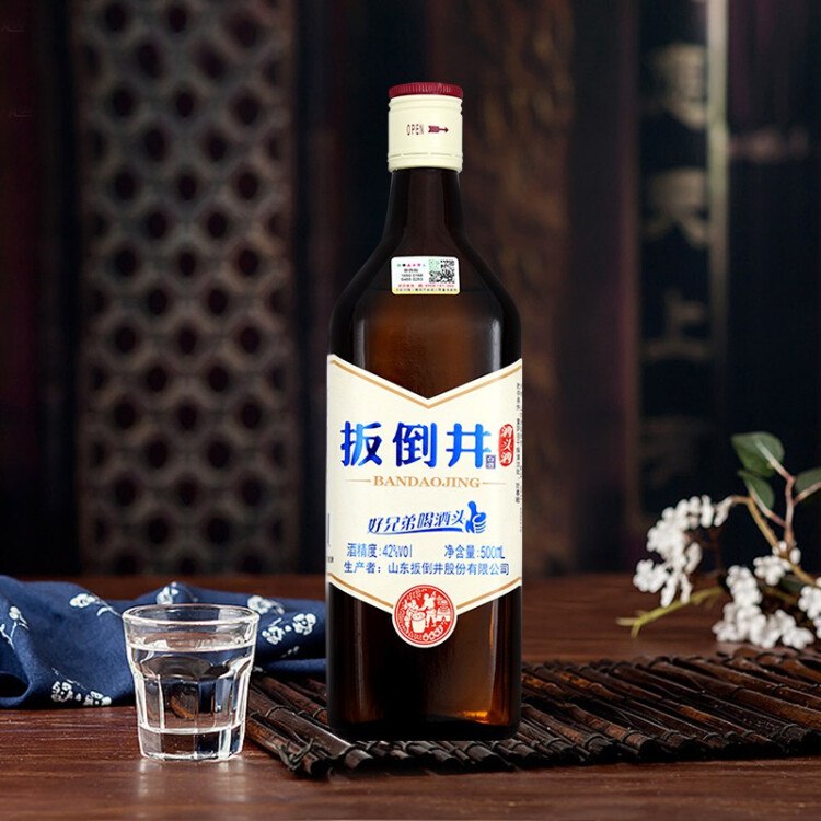10点秒杀