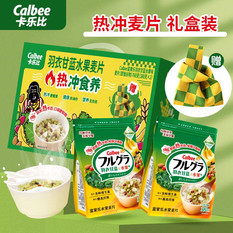 如有黑五200-20奍弹奍或者领奍中心99-20冲饮奍