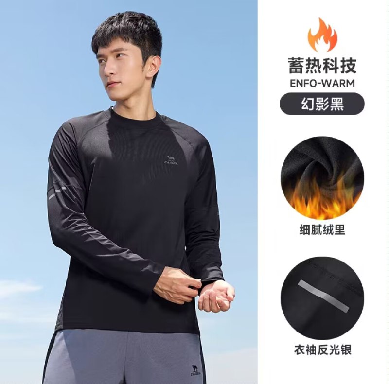 69💵【骆驼官方旗舰店】男女款运动长袖T恤抓绒卫衣)uNXhW1H29KP)/ CZ11//宽松版型，软糯加绒保暖！百搭显瘦，运动休闲随心搭软fufu的非常保暖 简约风！全品红包🧧
