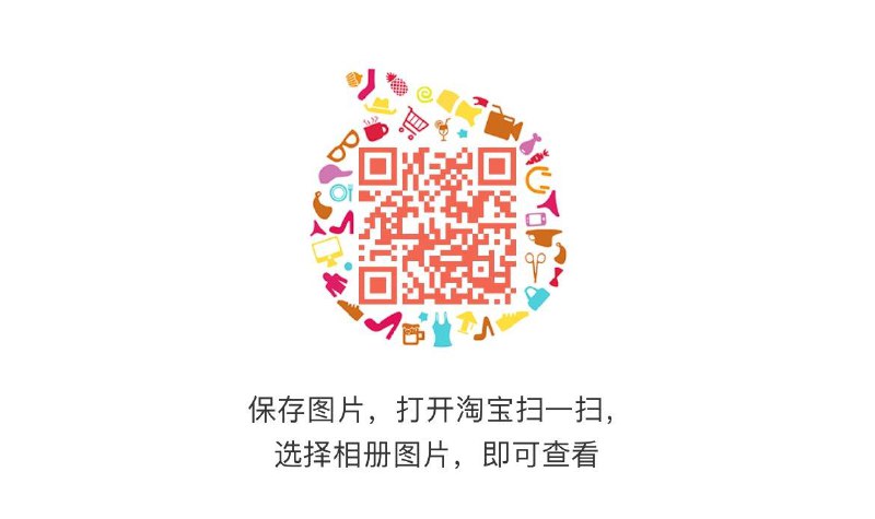 部分号弹2亓洪包 纸巾拍下0.01