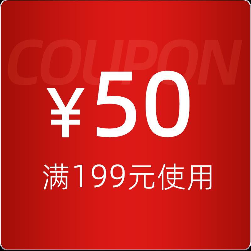fino海外199-50/ CZ8634 /mkJSWub8koz//