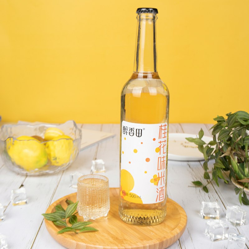 2件 拍2件 19.9元酒米露甜饮料果酒500ml*2(wUfNchY002g)/