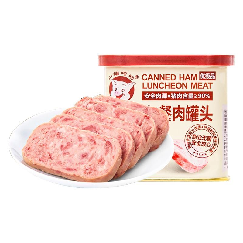 10件27