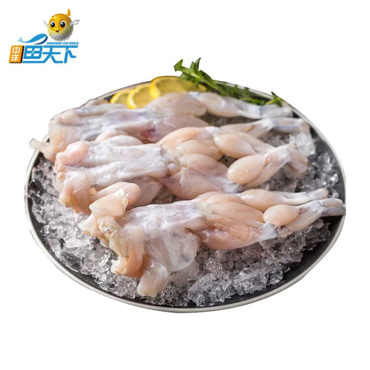 中洋鱼天下 四去免洗牛蛙 净重600g 3-4只装 BRC认证 液氮锁鲜