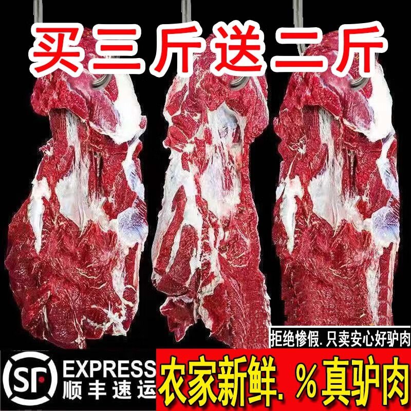 先领199-50补贴