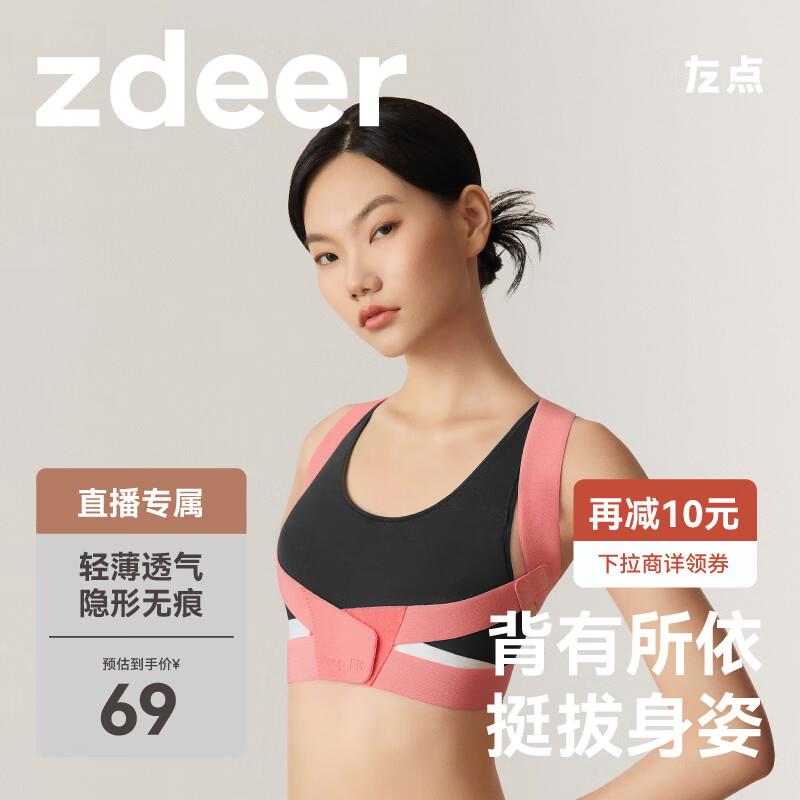 3件