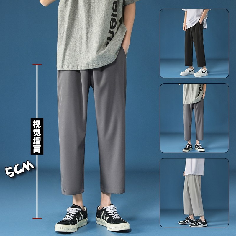 0点开始 39.9元TCMK薄款九分冰丝阔腿裤(CJpo2KdBE2w)/