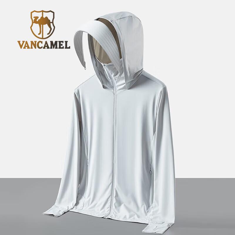 防晒99-50西域骆驼 VANCAMEL防晒衣外套有20首单，凑后6.71