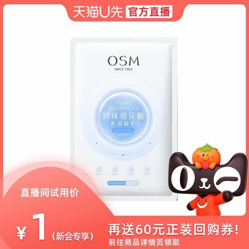 1-/ CZ3457 /)YvY2dp8FaPe)//u先符合1/全品券 d.618day.com/618
