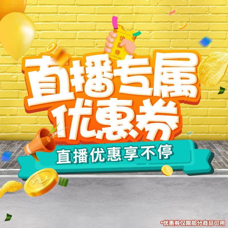 1-乐事199-50/ CZ0001 /)gsy3dveMEK2)//
