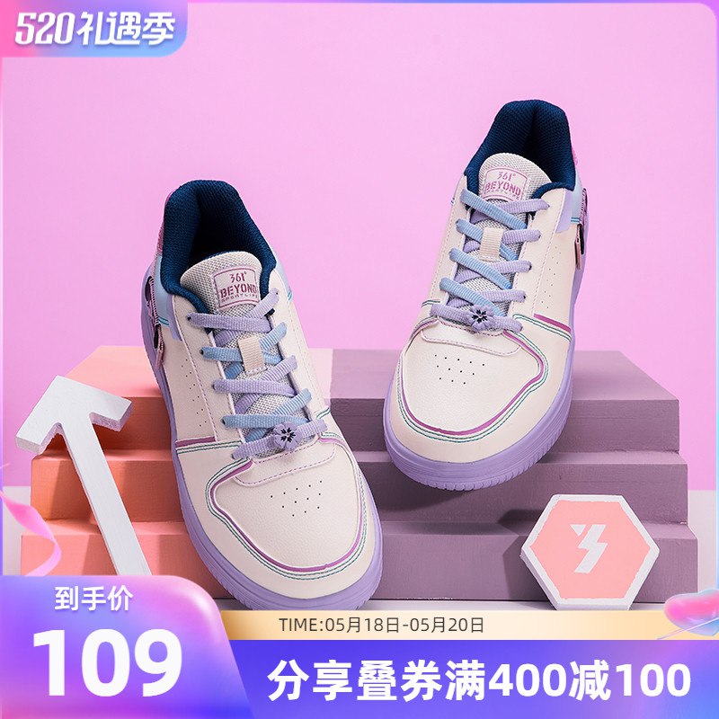 1.领券 加入购物车1件361休闲鞋低帮马卡龙板鞋￥a7pF2khx9hU￥/