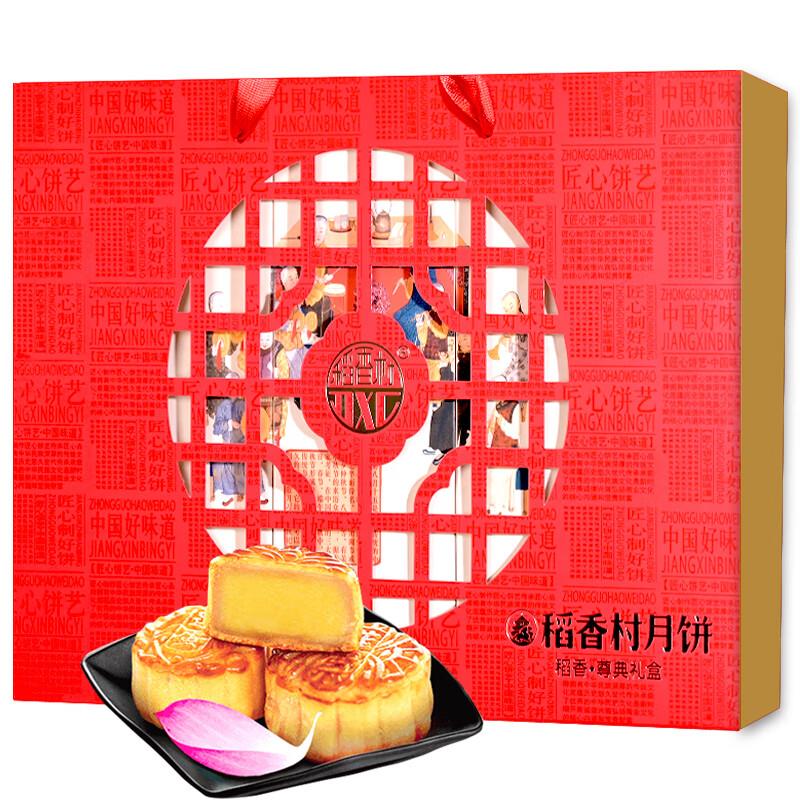 10亓