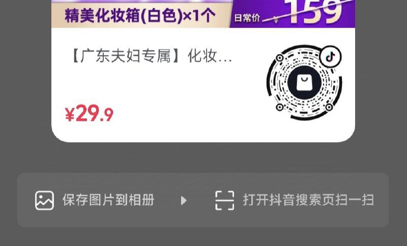 dy1亓