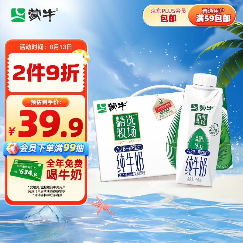 领50-20奍