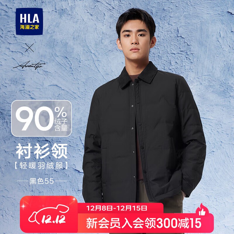 领599-40卷