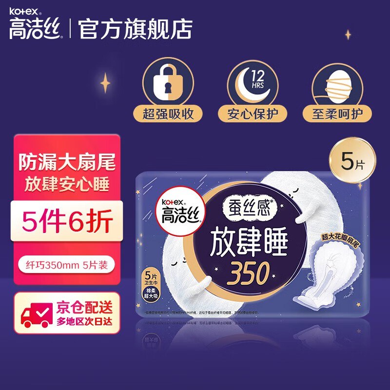 99-20奍