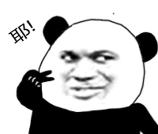 下面开始日常0点时间啦