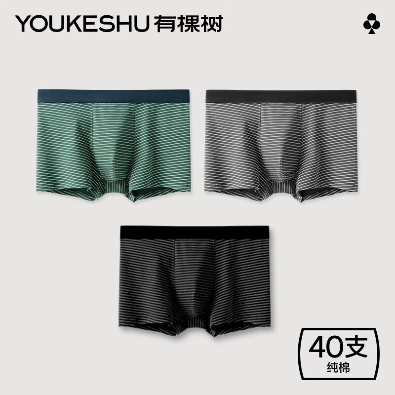 领49-10卷