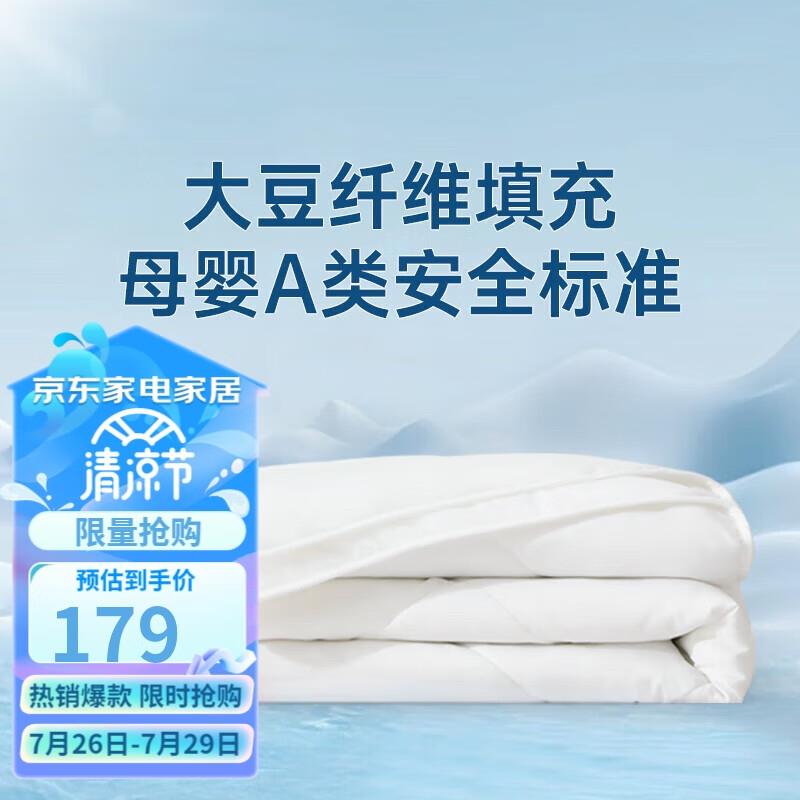 1件39
