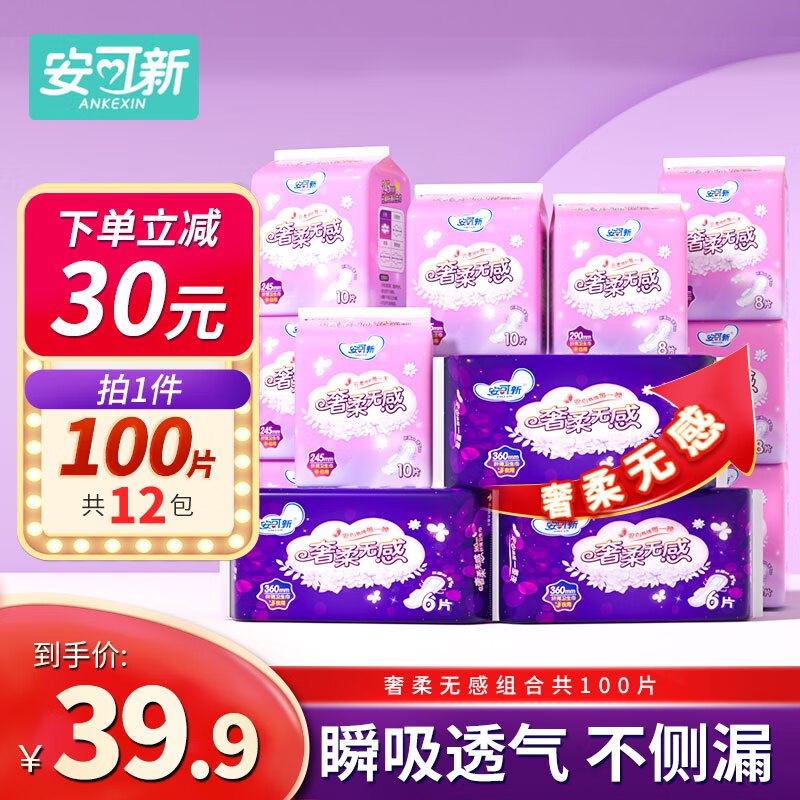 领59-10卷