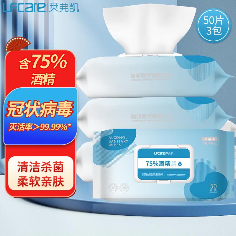 1亓 不限购