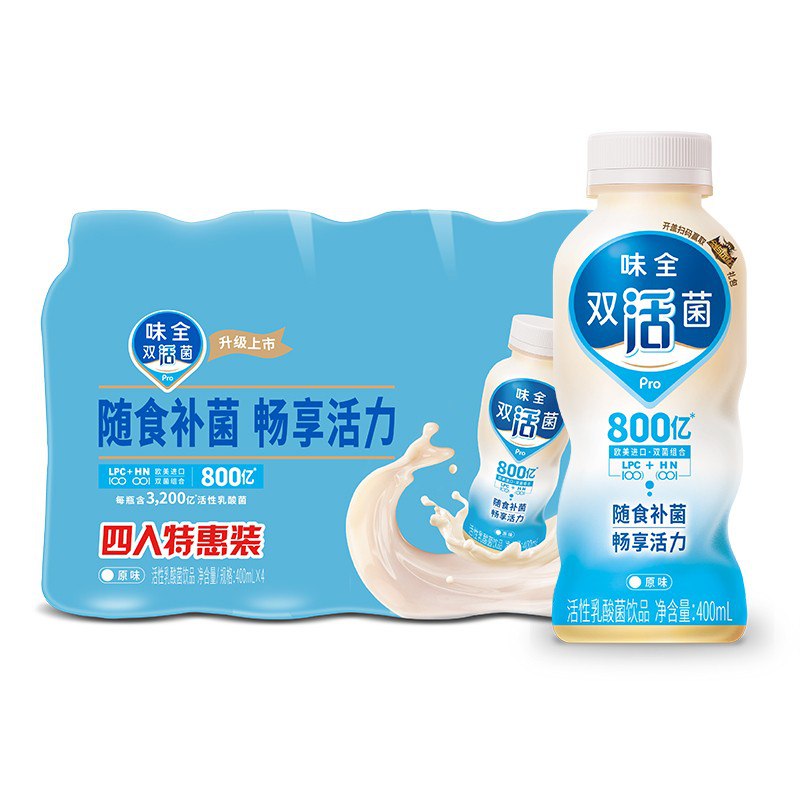 10件 