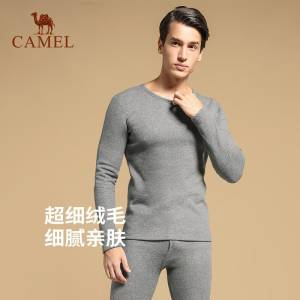 59元【骆驼服饰旗舰店】男女纯棉薄款秋衣秋裤套装)gyYU2zRNsl5)/ CZ11/贴身塑性/高弹贴肤打底不臃肿