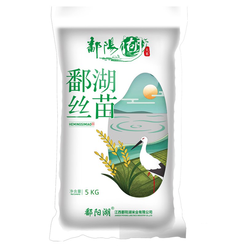 鄱阳湖 鄱湖丝苗米5KG  