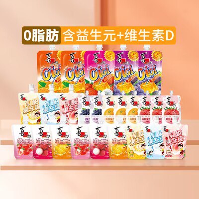 0点开始 任选2件19.9💵【喜之郎食品旗舰店】喜之郎经典cici乳酸菌果冻)cLG4dowqMCV)/ CZ11//