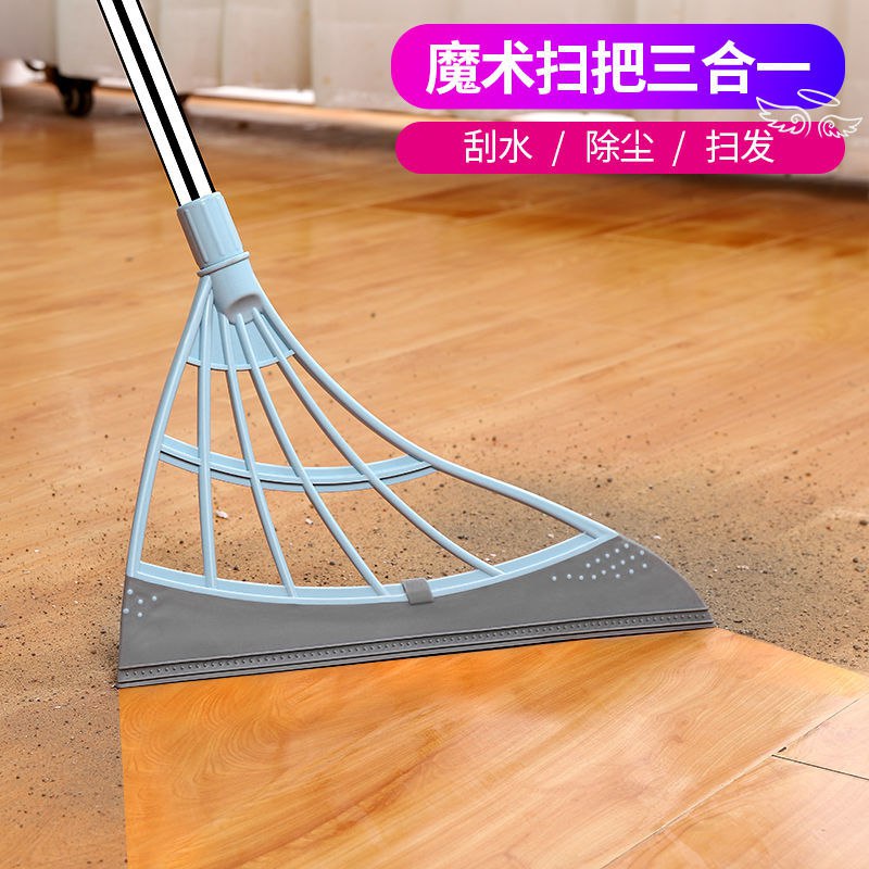 7.9元 卫宜康旗舰店韩国家用神器魔术刮水器(Dz9hXZ4gM5a)/